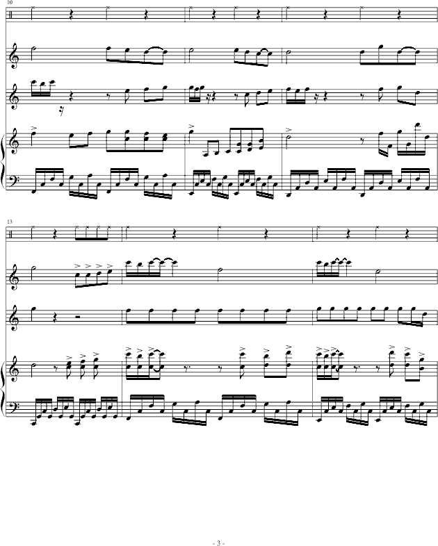 ջ()3