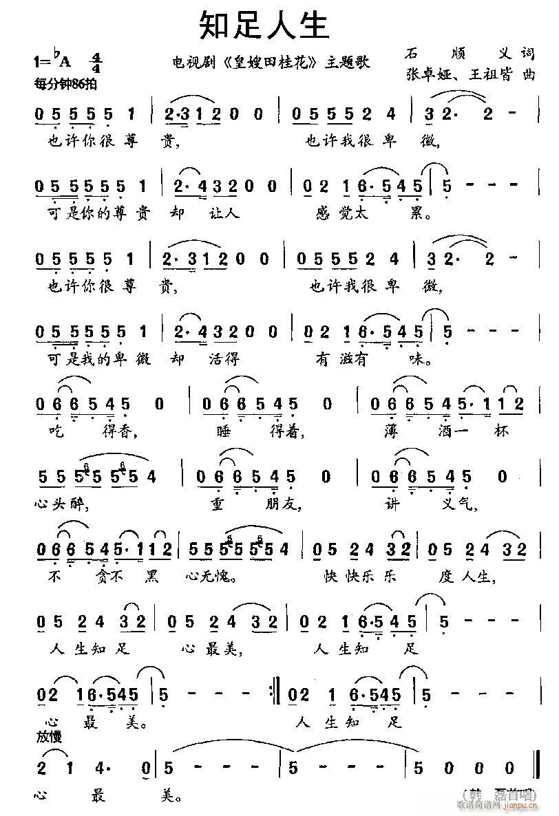 ɩ(ָ)1