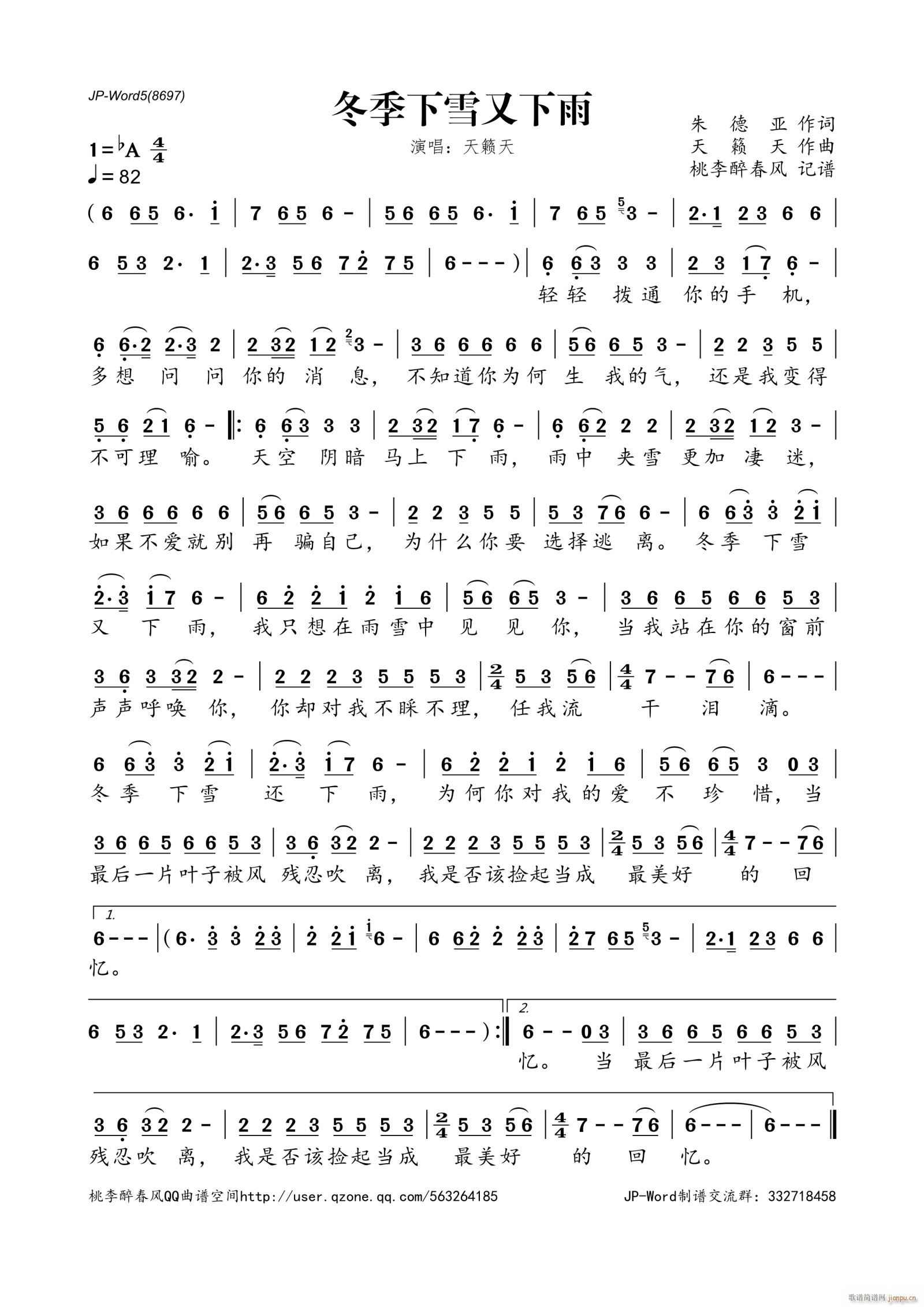 ѩ(ָ)1