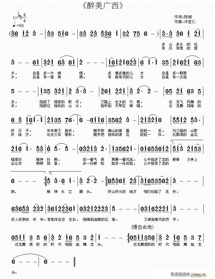 (ָ)1