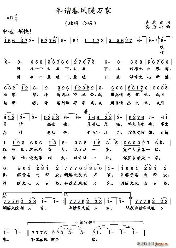 гů(ָ)1