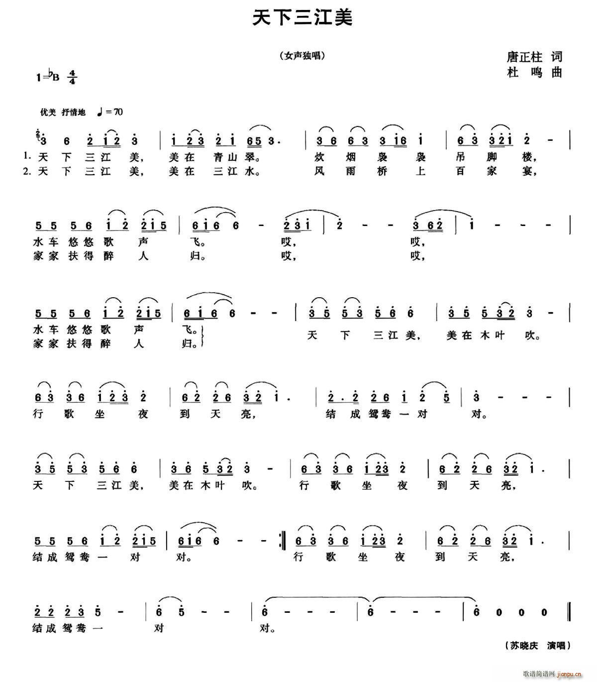 (ָ)1