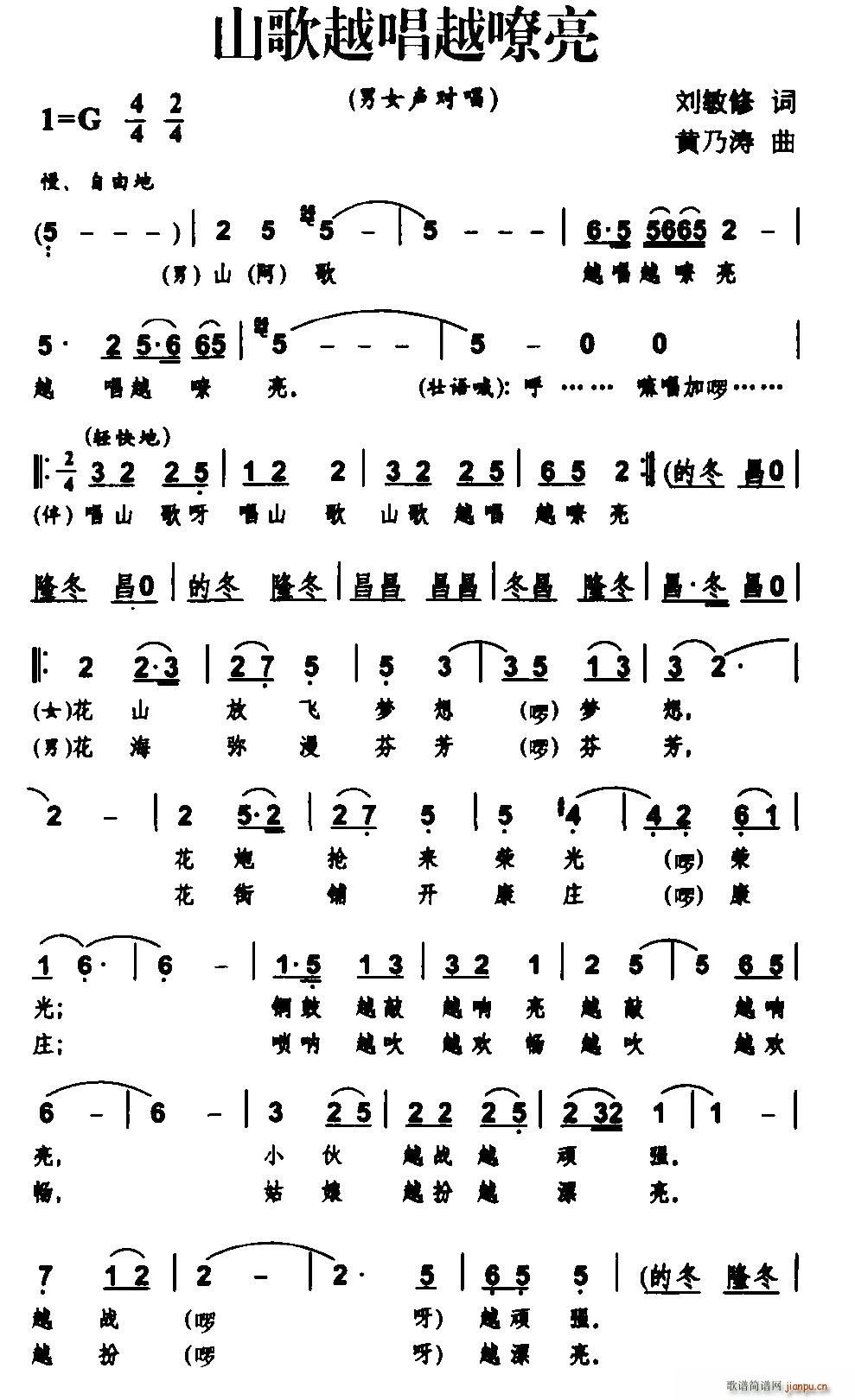 ɽԽԽ(ָ)1