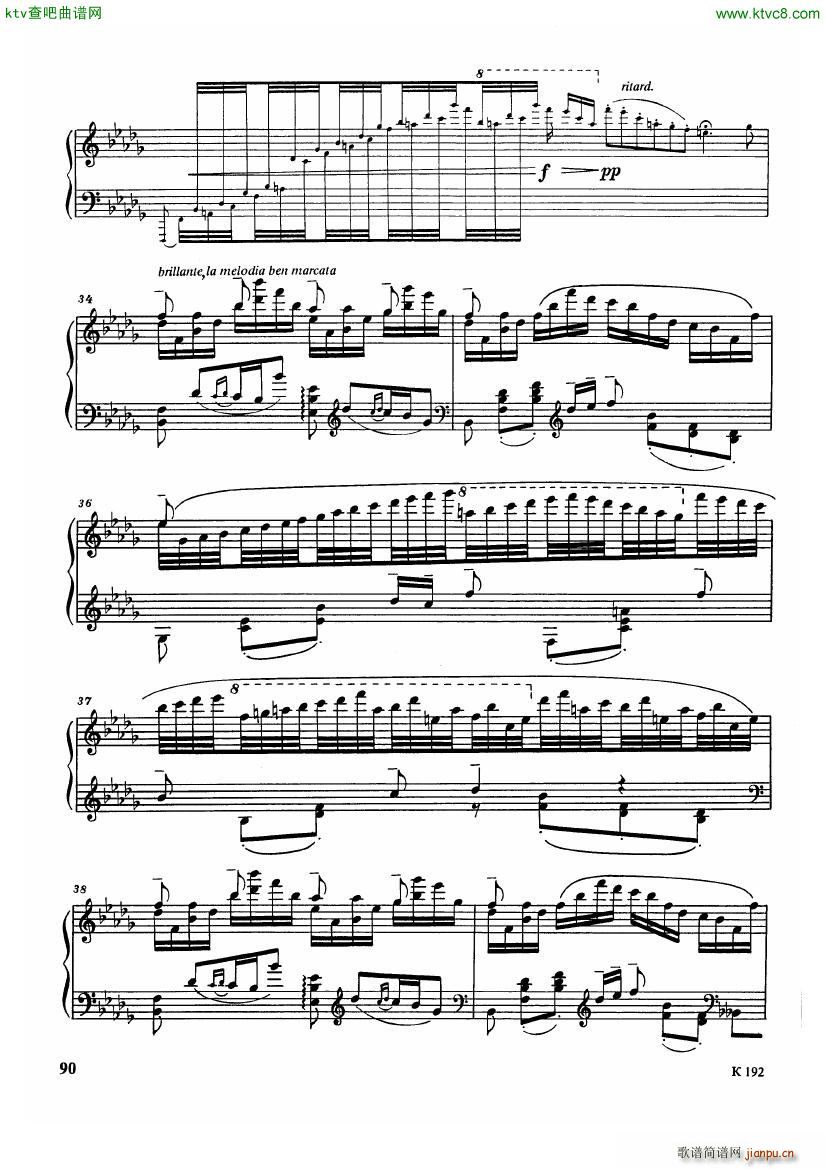 Glinka Balakirev The Lark()3
