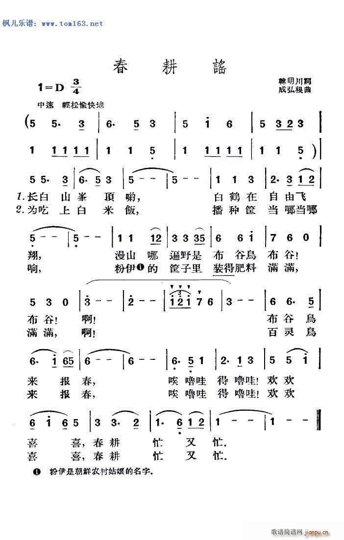 ҥ ʸ 汾(ʮּ)1