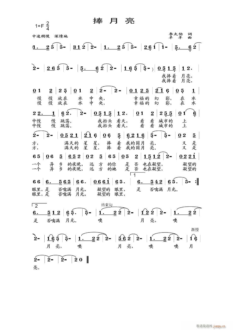 (ָ)1