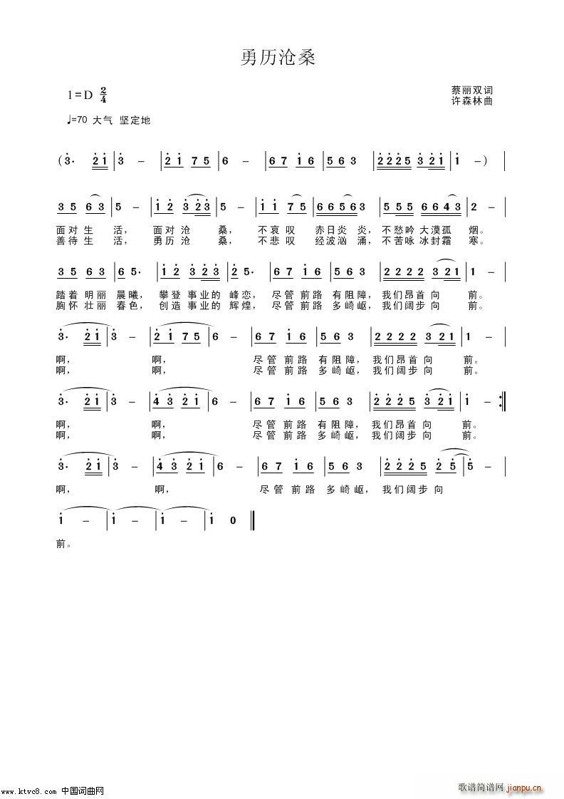 ɣ(ָ)1