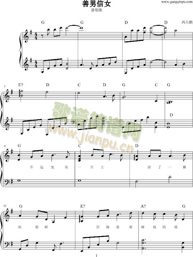 Ů()1