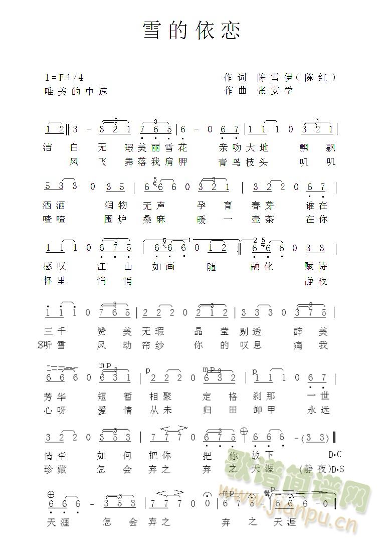 ѩ(ָ)1