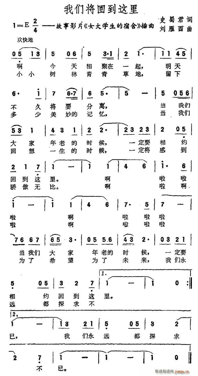 ǽص Ӱ Ůѧ (ʮּ)1