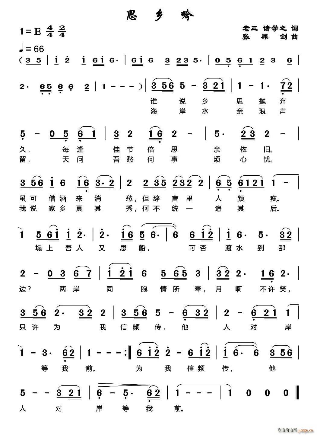 ˼ (ָ)1