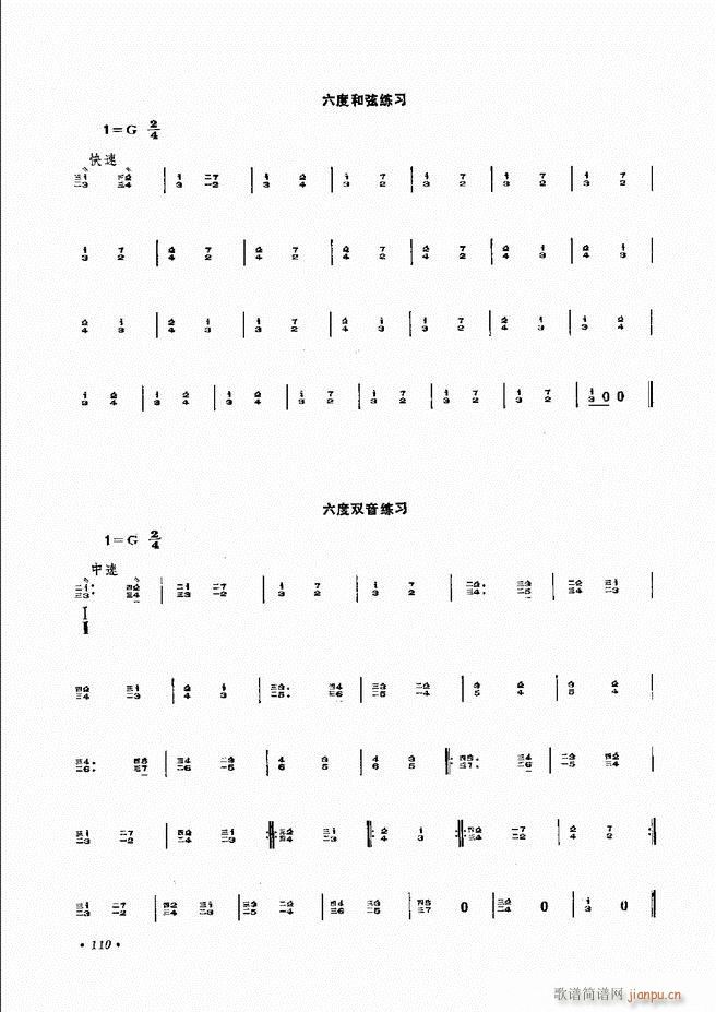 ෨ ޶ 61 120(ʮּ)51