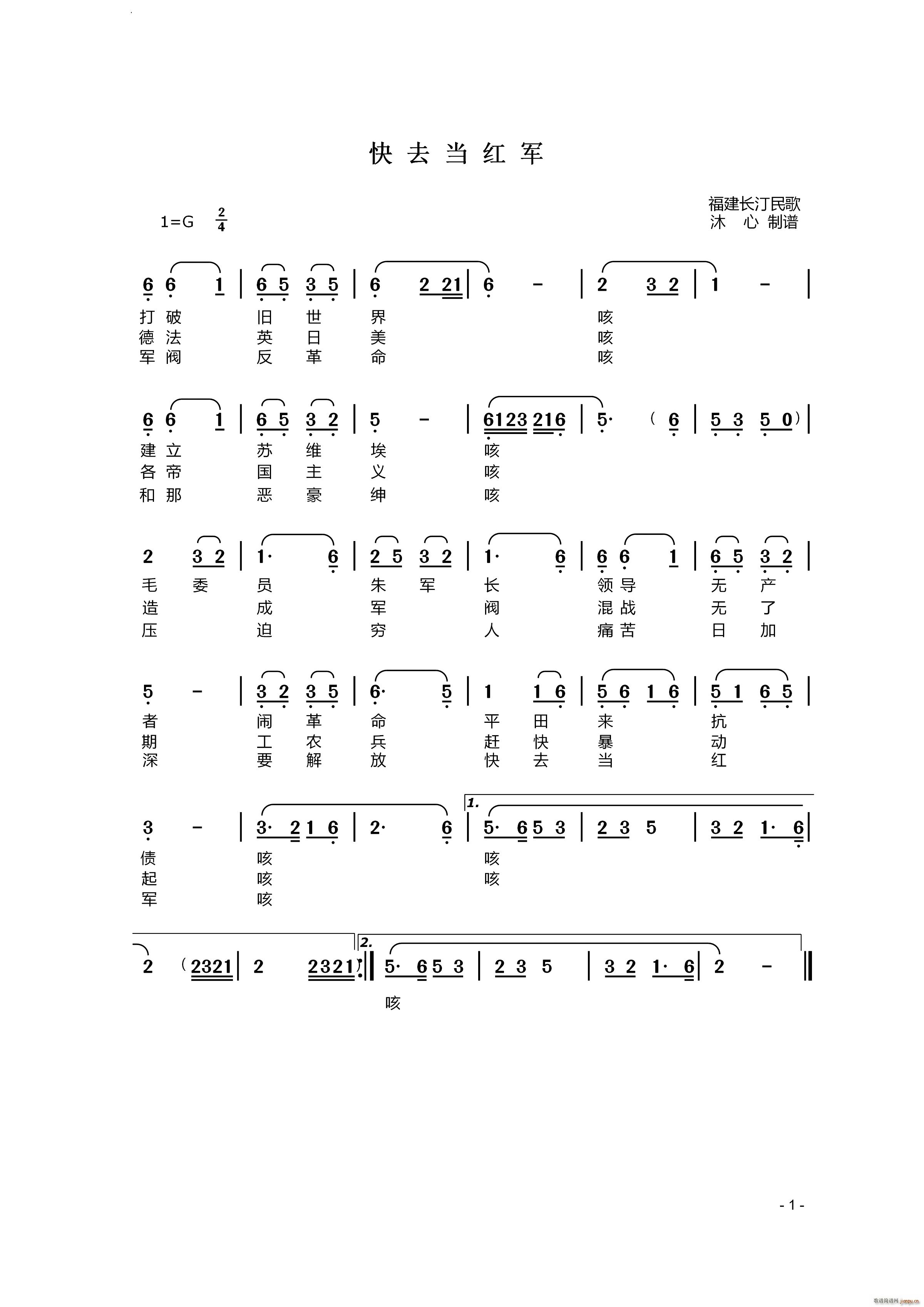 ȥ͡(ʮּ)1