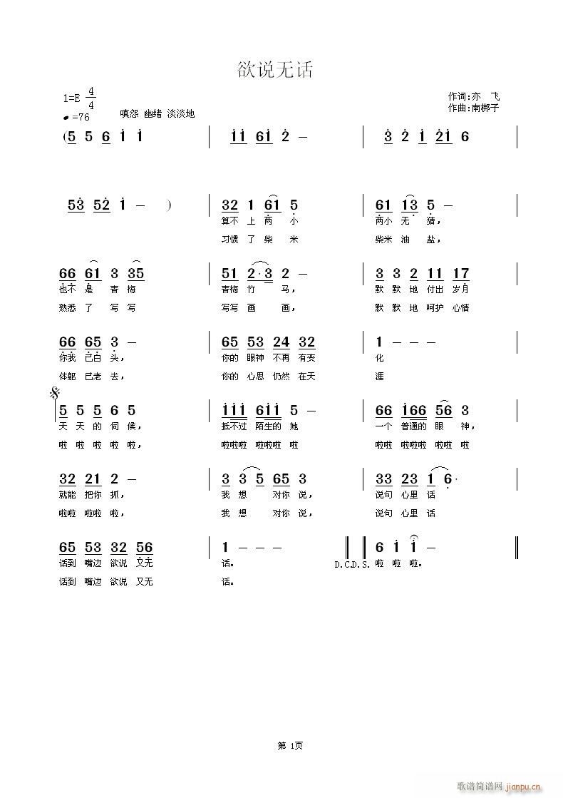 ˵޻(ָ)1