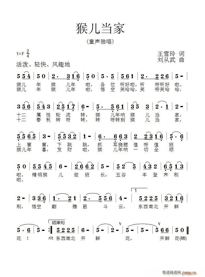 굽 (ָ)1