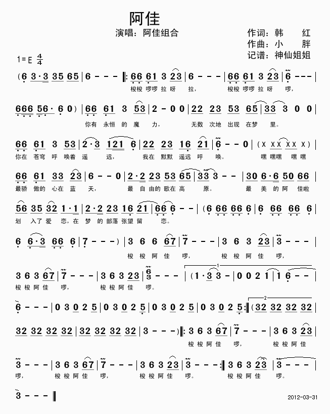 (ָ)1