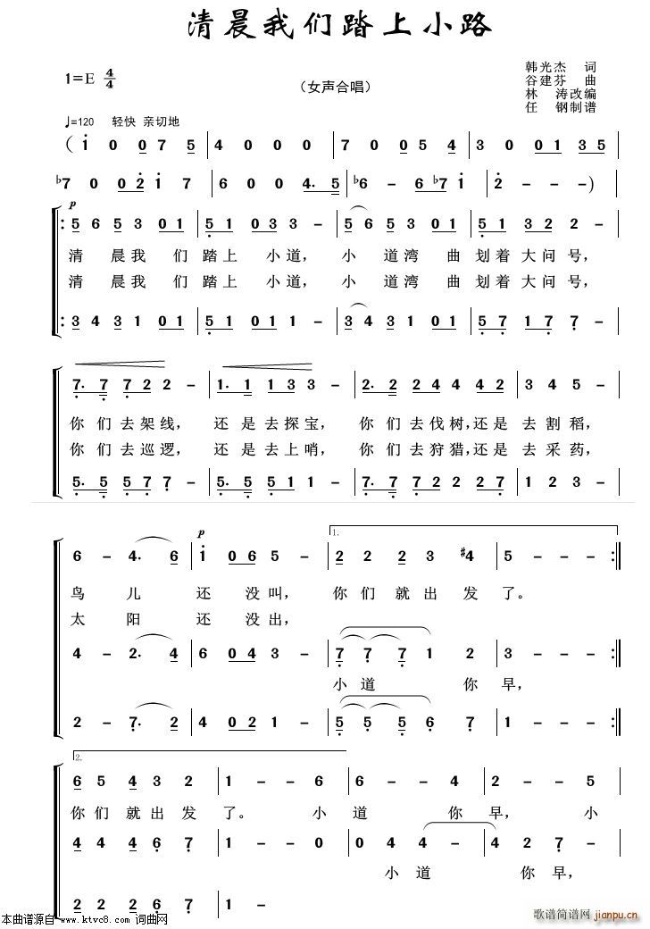 峿̤С· س100(ʮּ)1