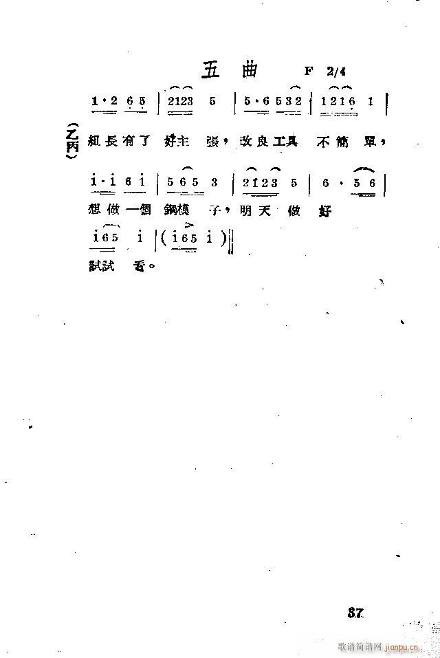 Ӧս(ָ)7