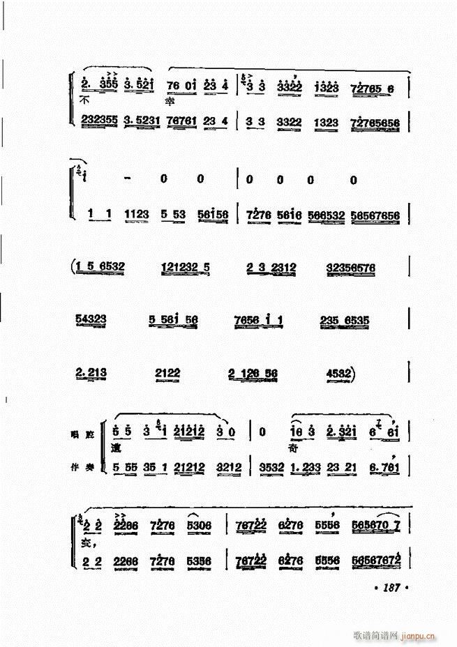  ﳪǻѡ181 240()7