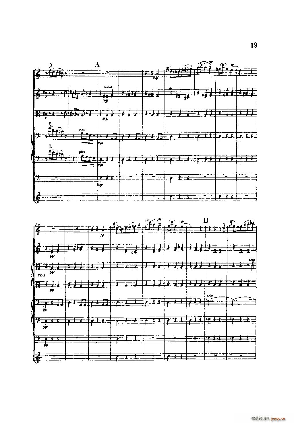   һ ()19