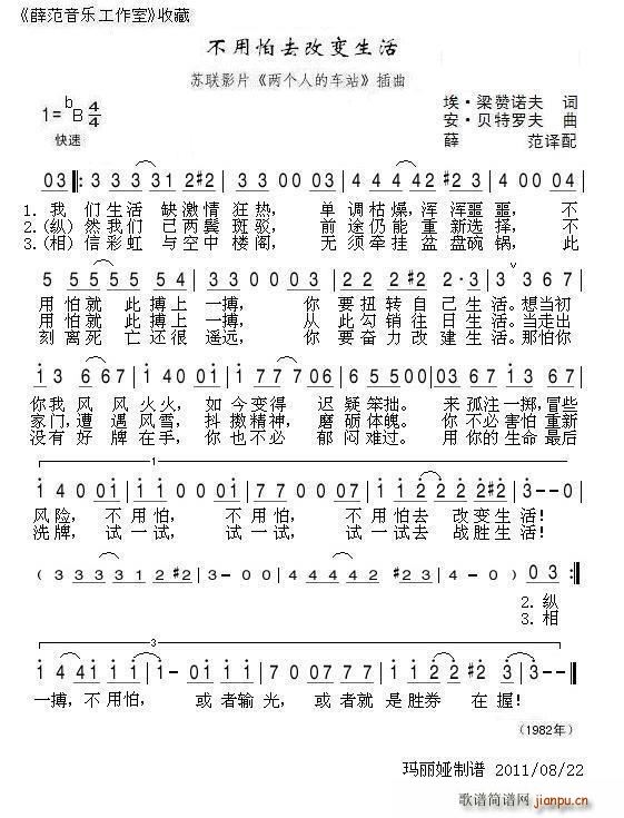 ǰ ȥı(ʮּ)1
