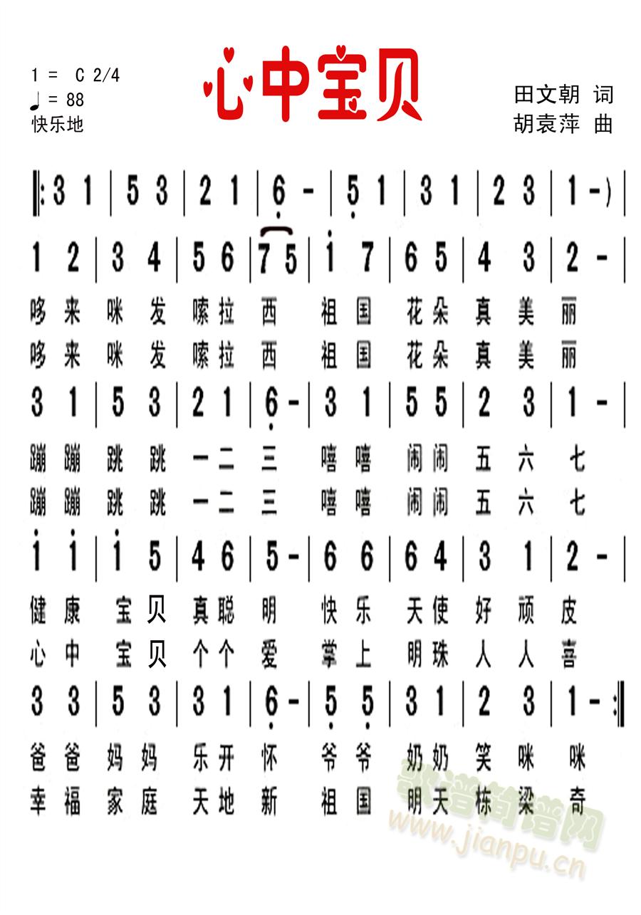бñ.·ǽޱ.(ʮּ)1