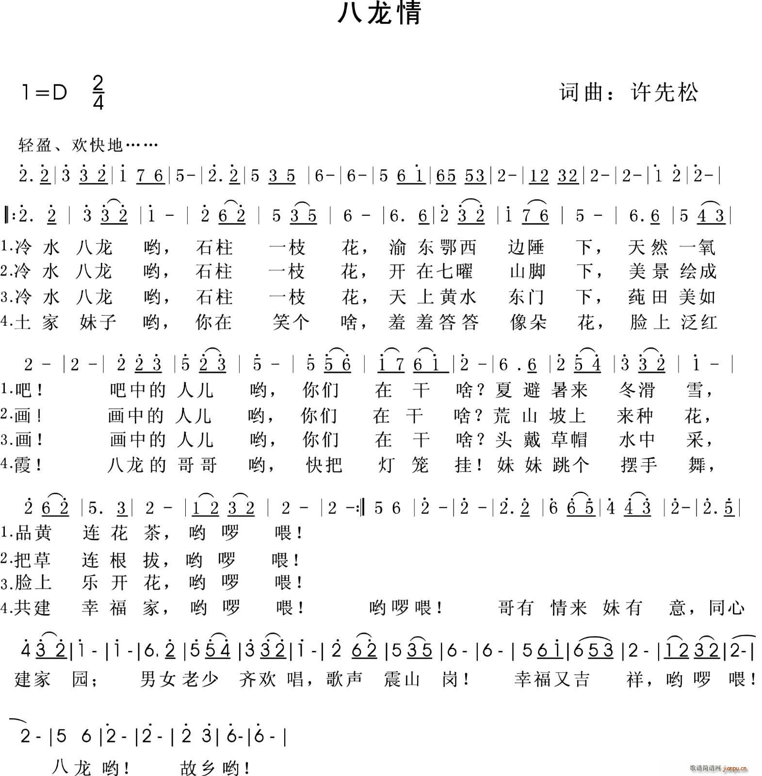 (ָ)1