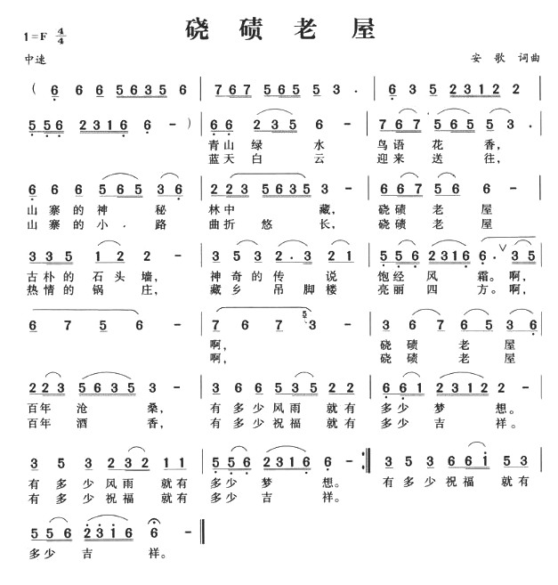 (ָ)1