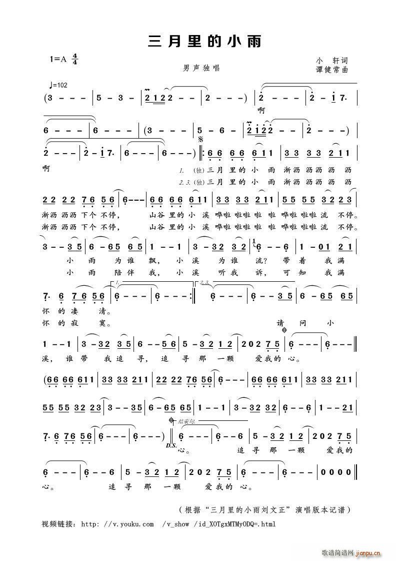 С (ʮּ)1
