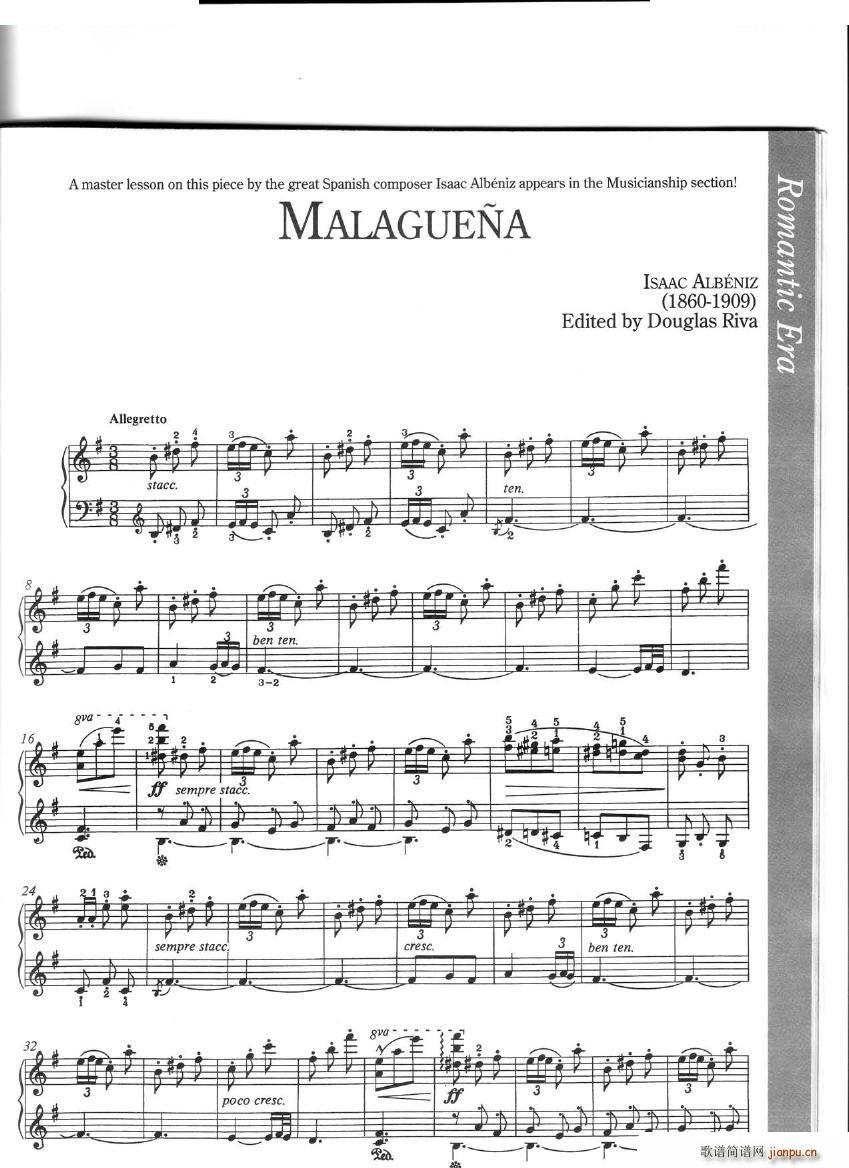Albeniz Malaguena Malaguena(ʮּ)1