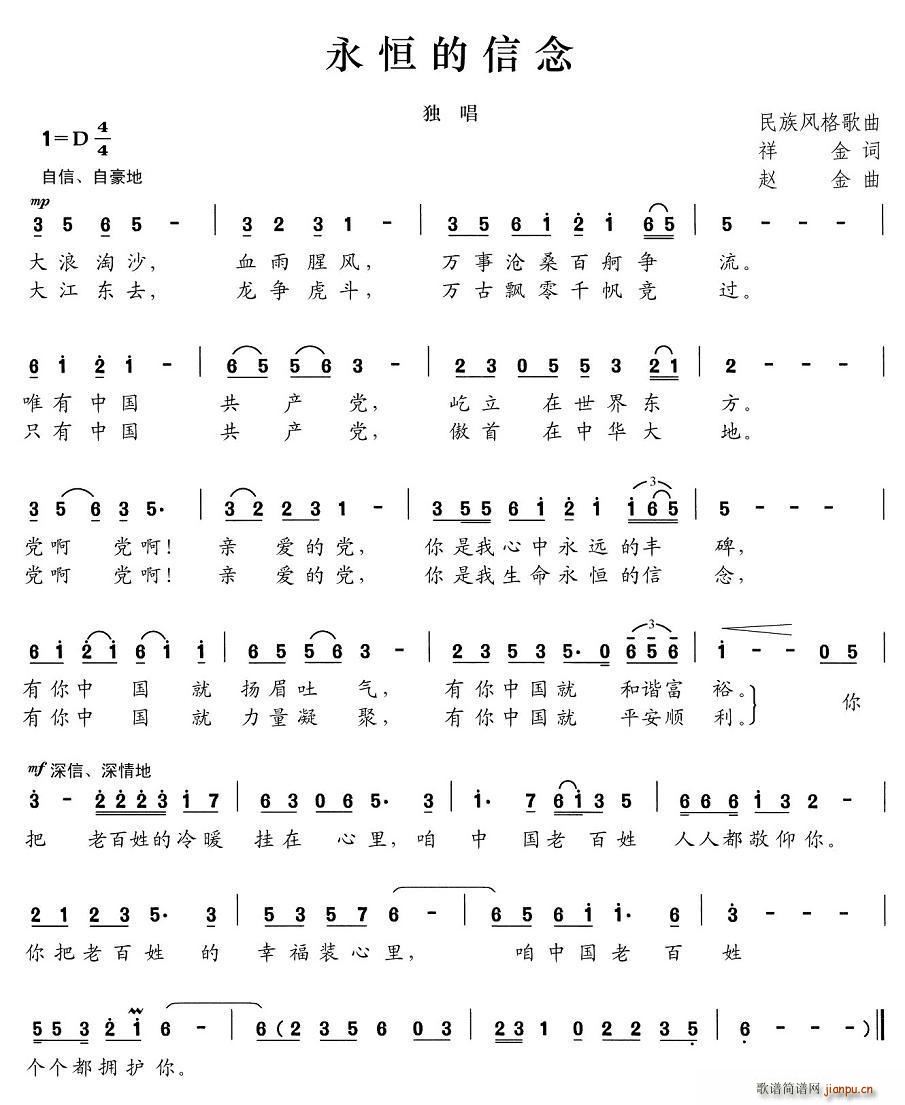(ָ)1