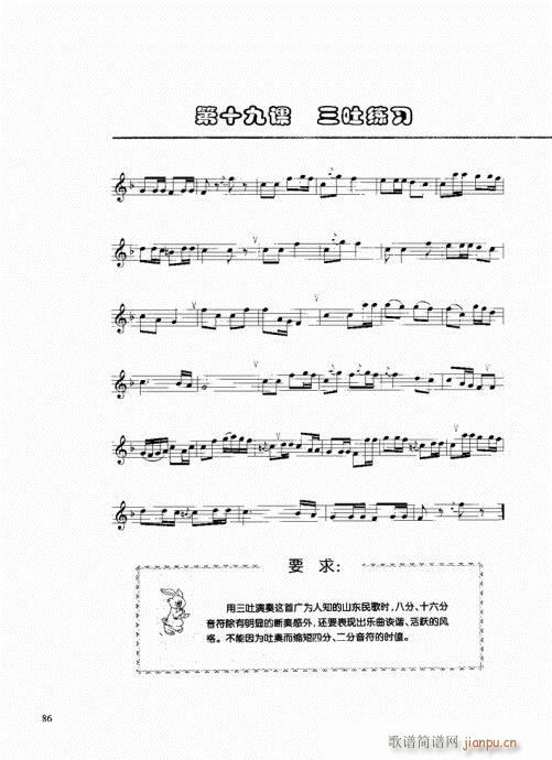 ϰ81-100()6