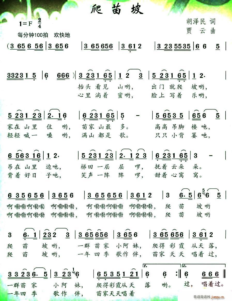 (ָ)1