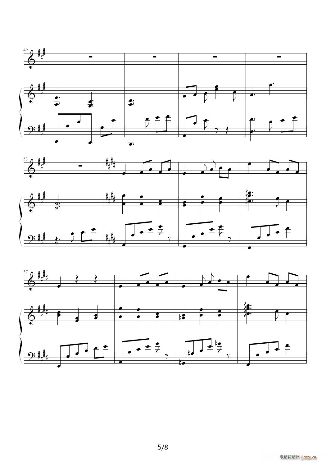  E()5