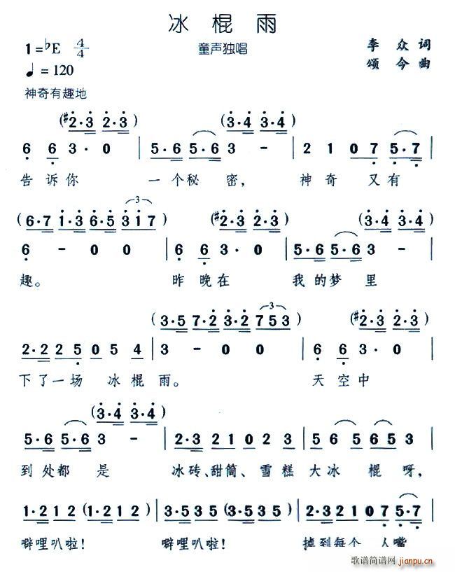 (ָ)1