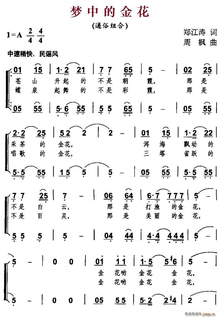 еĽ(ָ)1