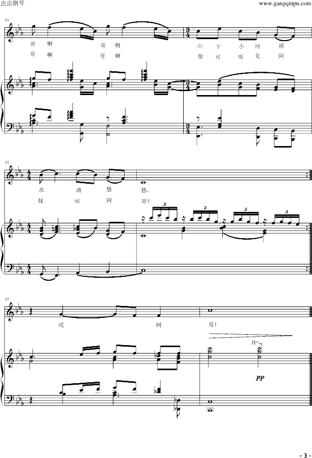 Сˮ()3