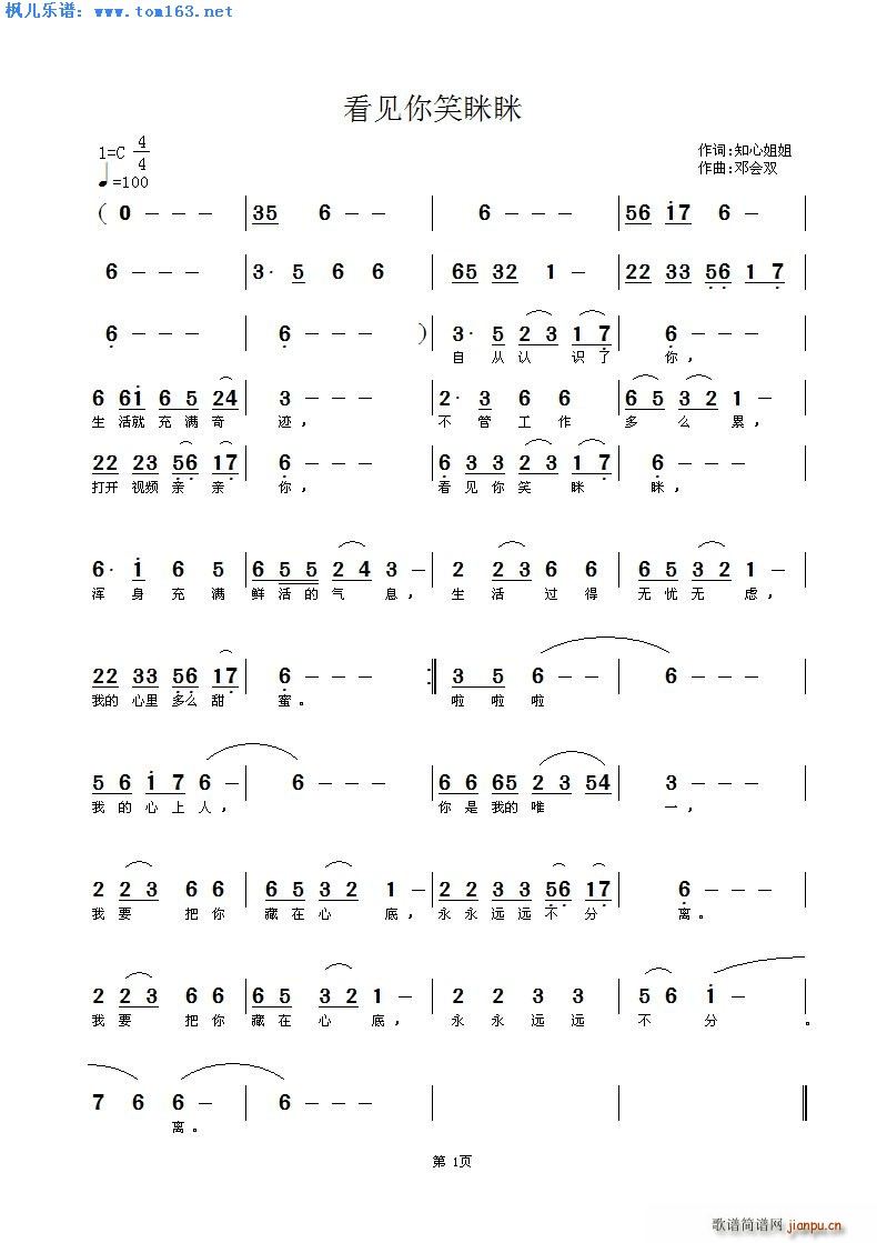 Ц(ָ)1