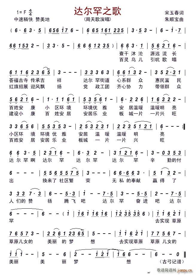 ֮(ָ)1