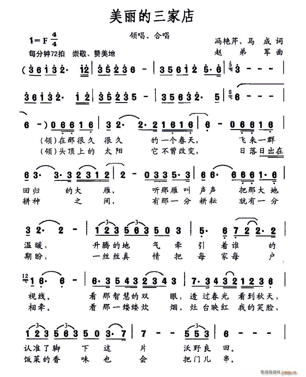 ҵ(ָ)1