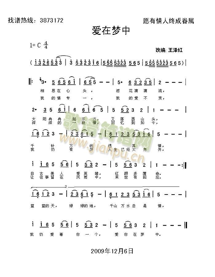 (ָ)1
