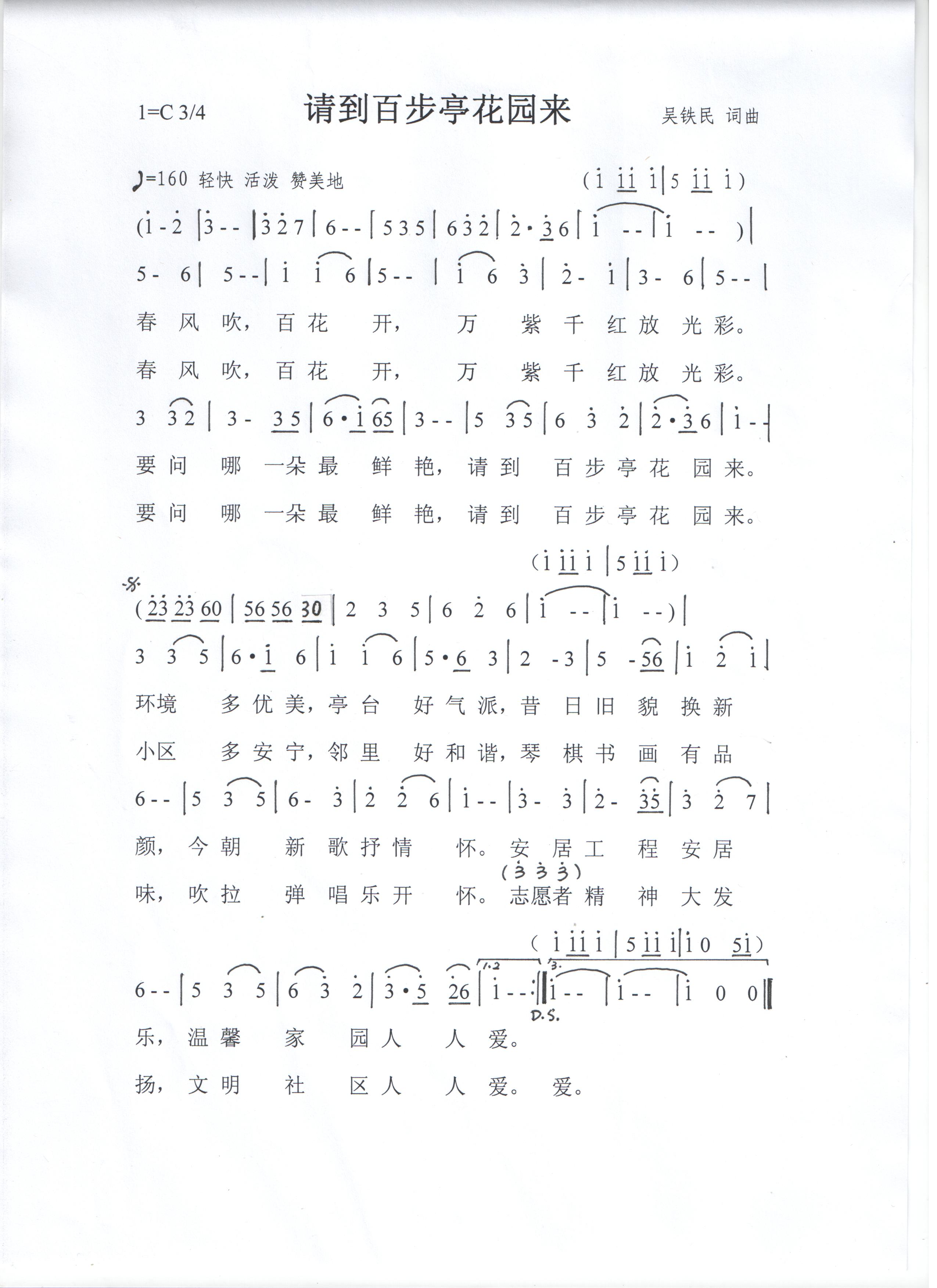 뵽ٲͤ԰(ָ)3