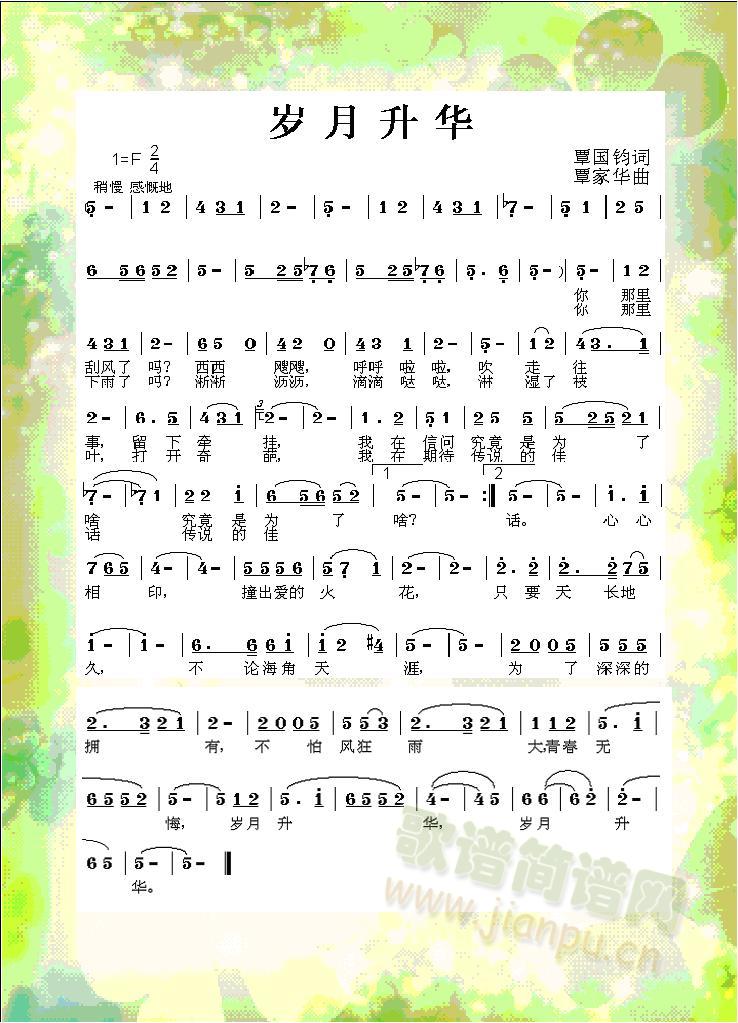 (ָ)1