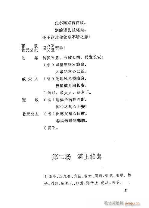 (ָ)7