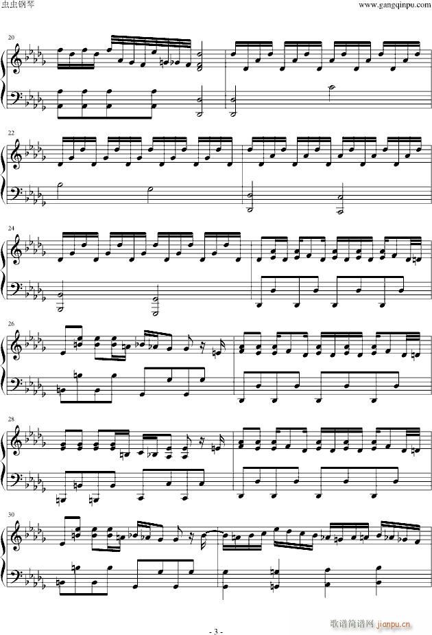 root beer rag()3