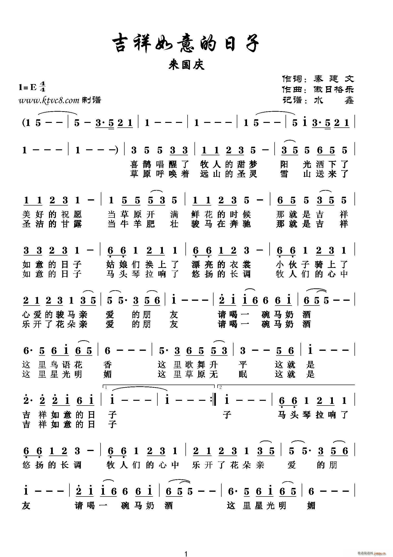 (ָ)1