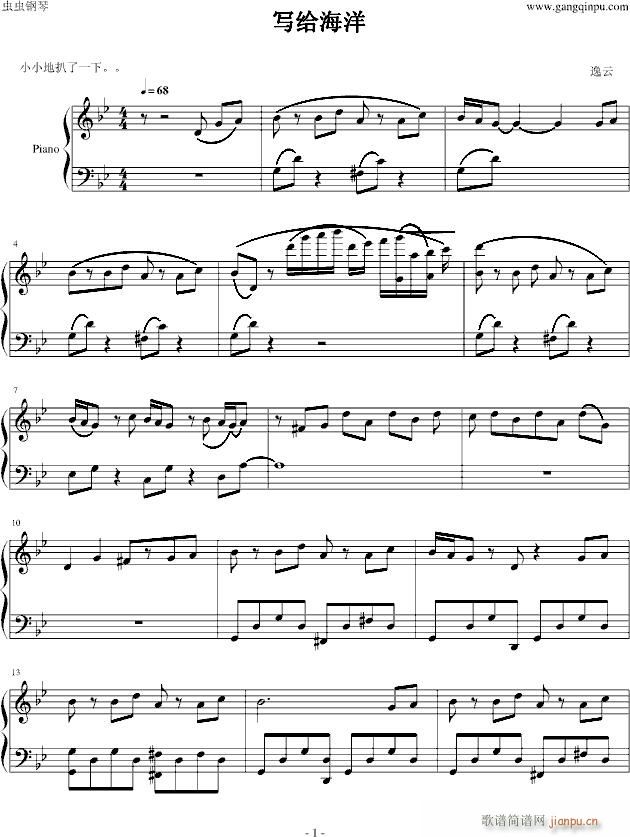 д()1