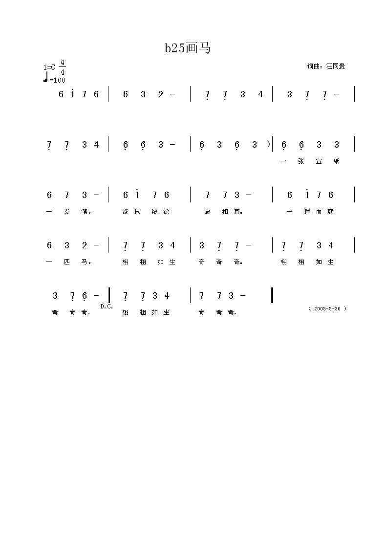 (ָ)1