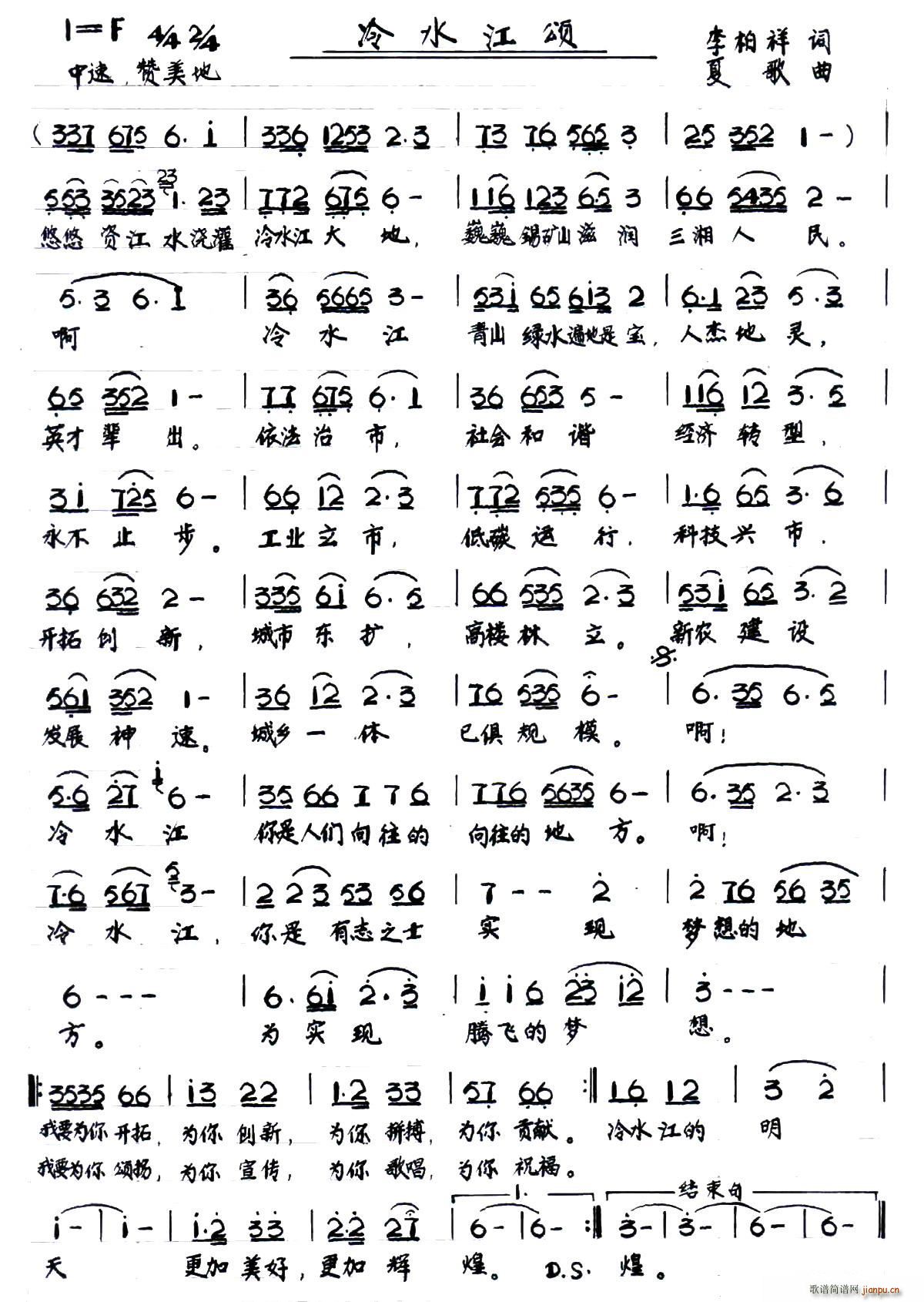ˮ(ָ)1