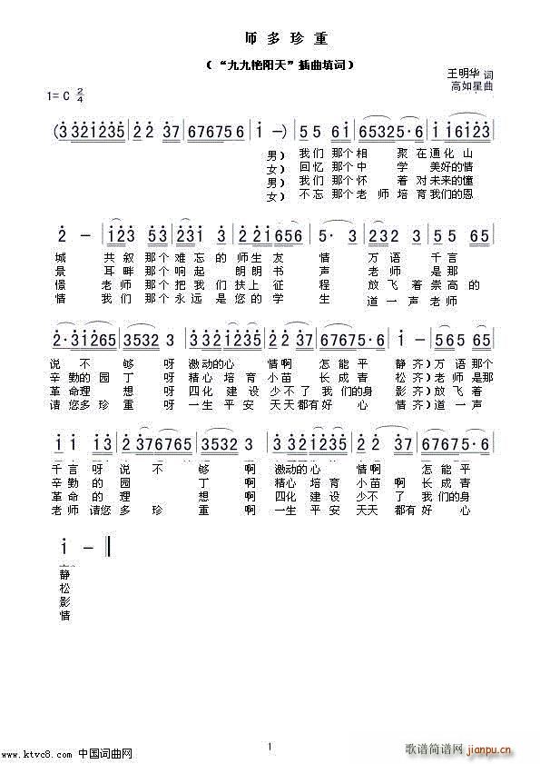 ʦ(ָ)1